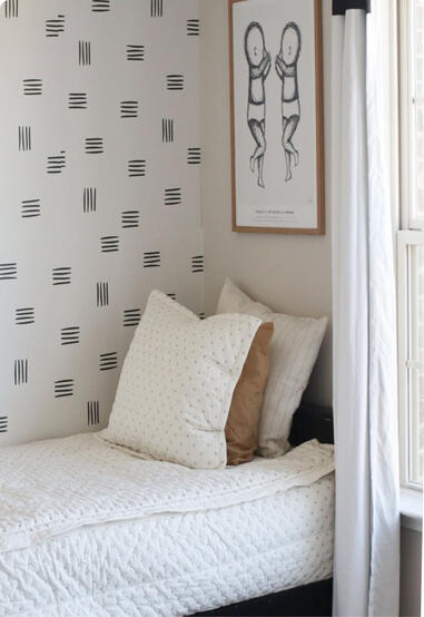 Pictured - Dashes Stacked Wallpaper, project by @donnyanegerablog⁠